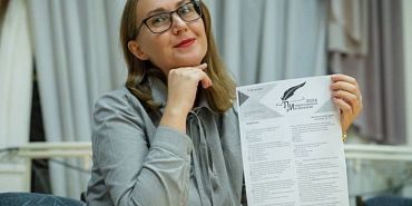 литературный диктант Орловчан приглашают проверить свою грамотность.