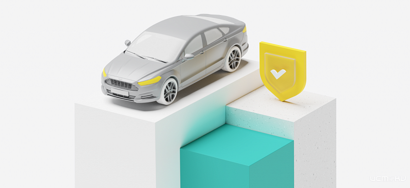 СТС: какие сведения содержит, когда менять и как получить