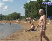 В День города в Орле почти не будет торжеств, а главный следователь региона признал заслуги СМИ в деле Блохина