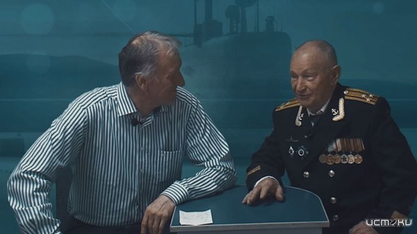 «И нет нам твёрже почвы под ногами, чем палубы подводных кораблей»