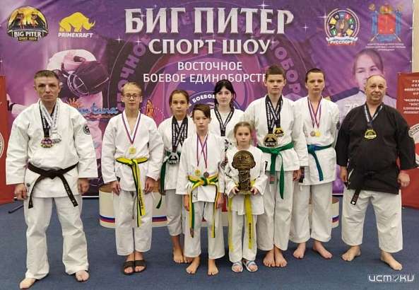 Орловские спортсмены успешно выступили на открытых соревнования по Кобудо и Фестивале Боевых Искусств «BIG PITER SPORT SHOW 2022»