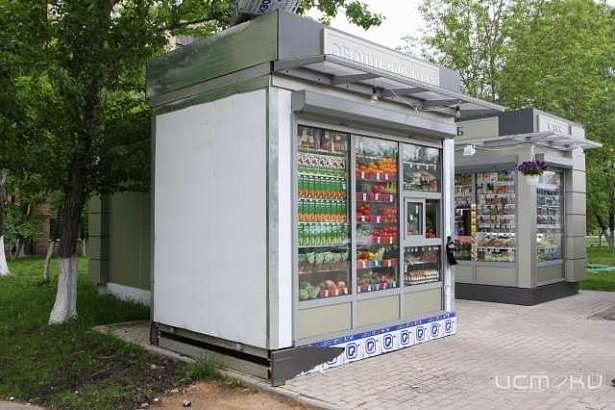 В Орле на аукционе продадут торговые места в киосках 