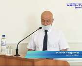 Президиум орловского облсовета утвердил повестку последней в этом сезоне сессии