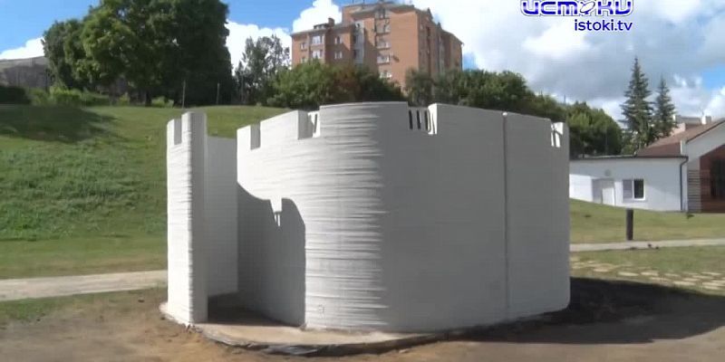 Экспресс-новости: старца Илия могли отравить, в Орле процветают фекальные озера, а медицинские документы будет анализировать искусственный интеллект -...