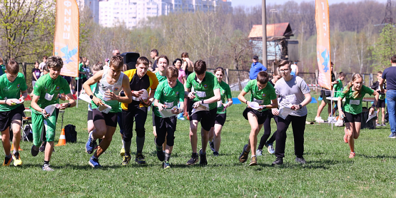 17 мая в Медведевском лесу пройдут Всероссийские массовые соревнования по спортивному ориентированию "Российский Азимут - 2025"