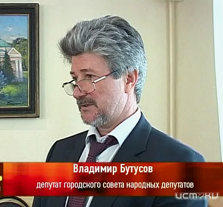 Налоговая подала иск о банкротстве орловского автодилера «Реал Моторс»