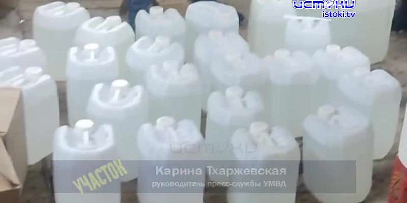 Участок 04.06.23