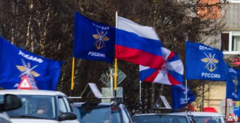 Орёл присоединится к масштабному автопробегу в поддержку ВС