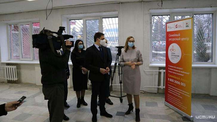 Первый семейный МФЦ начнет принимать орловчан в феврале-марте