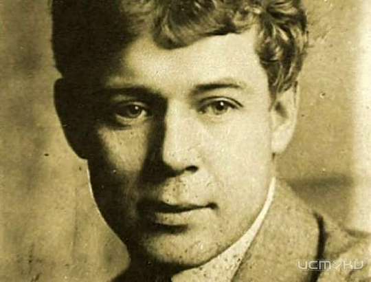 Лицейская ассамблея в честь 120-летия Сергея Есенина 