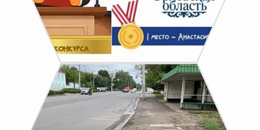 В Орловской области выбрали очередные бренды