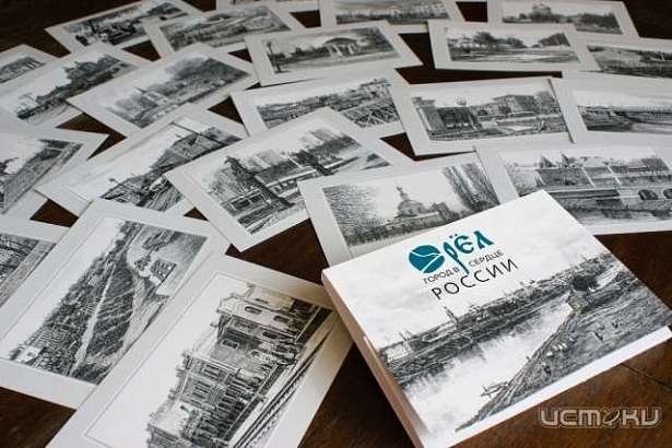 Орловский художник создал сборник сувенирных открыток с видами города