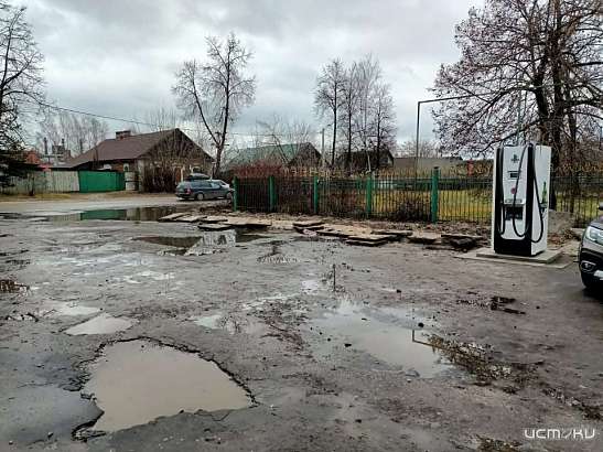 Электрический Орел или фотожаба, схожая с действительностью