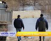 Объезд в пгт Нарышкино разрушается, но его обещают отремонтировать, Клычков продолжает вещать в соцсетях, а выходные в Орле будут по-настоящему спорти...