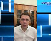 Обещанного дождались? Движение по Красному мосту возобновится уже летом. Какие еще инсайды открыл губернатор в новом стриме?