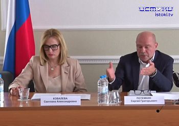 Доходы области падают, а туристический сбор вызывает все больше сомнений! Доходы области падают, а туристический сбор вызывает все больше сомнений!