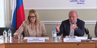 Доходы области падают, а туристический сбор вызывает все больше сомнений!