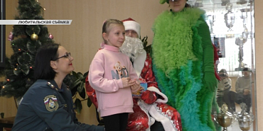 Орловские спасатели перед наступающим Новым годом подарили детишкам настоящее чудо 