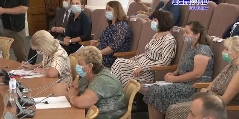 В областном совете поделили миллиард, доставшийся региону от федеральной власти1627052332