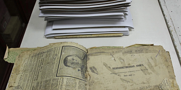 Более 500 похозяйственных книг отреставрировано в Орловской области  