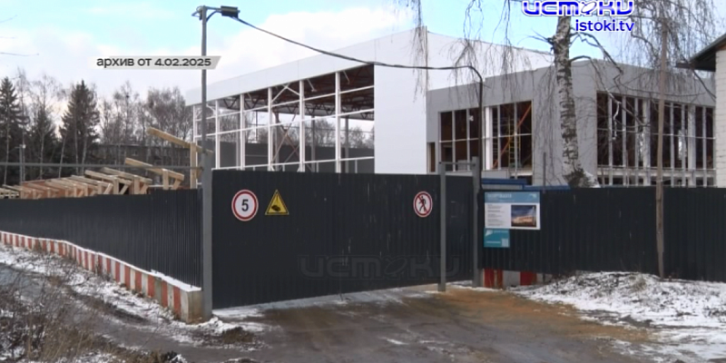 ФОК на Матвеева и его бесконечное строительство, сосущее деньги как пылесос.