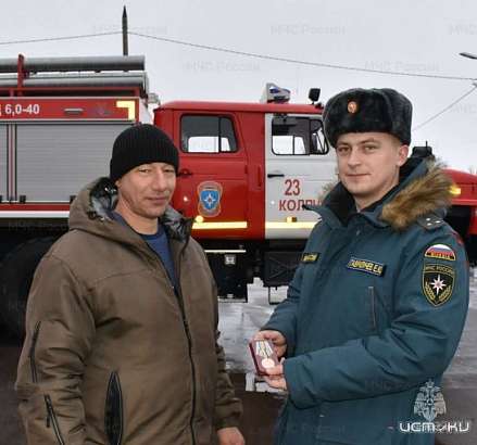 Орловчанина наградили медалью МЧС за спасение тонущего парня