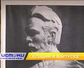 Сегодня в 19:00 смотрите новый выпуск программы «Оперативный эфир»