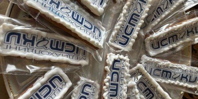 Стала известная стоимость минимального набора продуктов в августе