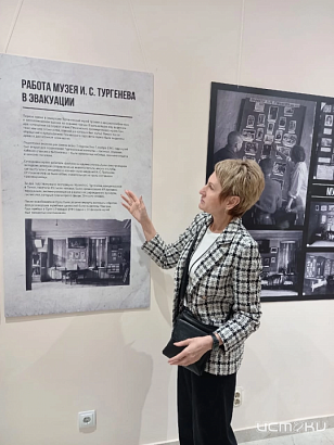 В Пензе открылась выставка об эвакуации Орловского музея Тургенева
