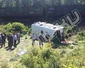 Видео с места страшной аварии под Орлом1528621031