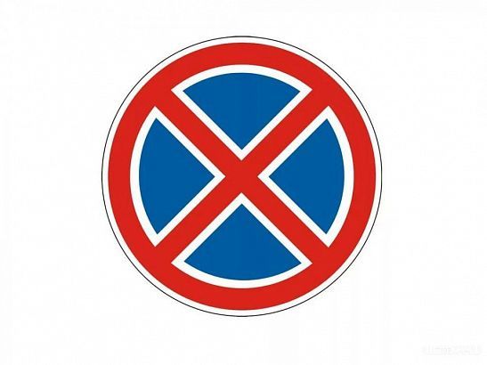 Вниманию орловских автомобилистов! 