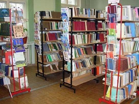 В честь Олимпиады в Сочи...