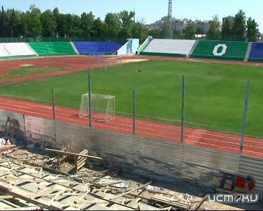Стадион имени Ленина пообещали сдать до конца октября