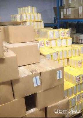 В Орле поменялся ответственный за резерв материальных ресурсов для ликвидации ЧС