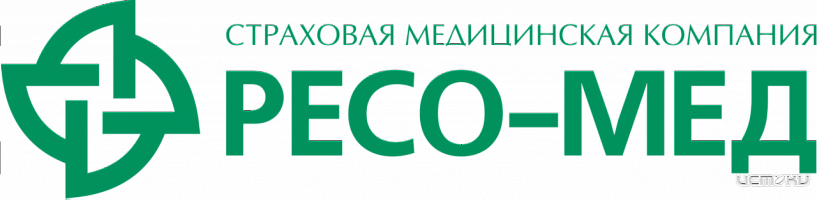 ЛЕТНИЙ ОТПУСК. Не забудьте полис ОМС!