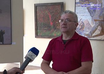 В экспозицию вошли работы художников из Орла и Брянска! В экспозицию вошли работы художников из Орла и Брянска!