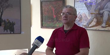 В экспозицию вошли работы художников из Орла и Брянска!