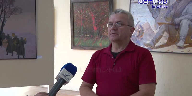 В экспозицию вошли работы художников из Орла и Брянска!