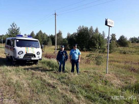 Сотрудники МЧС тщательно патрулируют самый лесистый район Орловщины