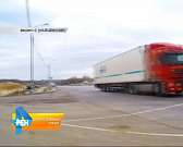 На одиночных пикетах орловчане протестовали против нового завода