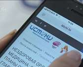 25-летие «Истоков», завершение марафона «Игрушка желаний» – сегодня в «Оперативном эфире» 25-летие «Истоков», завершение марафона «Игрушка желаний» – сегодня в «Оперативном эфире»