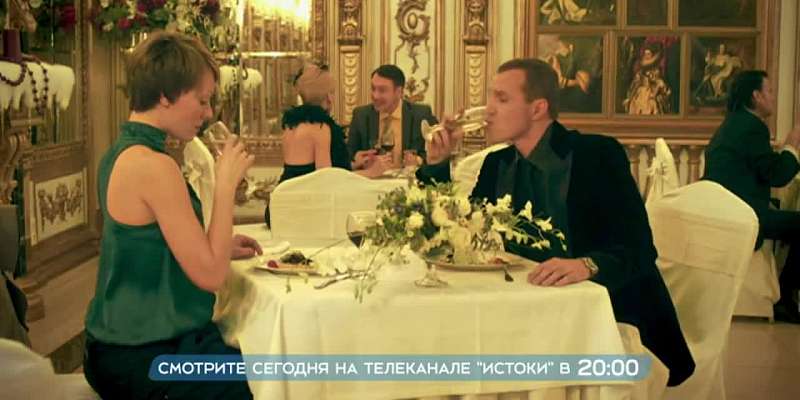 В 20:00 смотрите мини-сериал «Назад — к счастью, или кто найдет Синюю птицу»