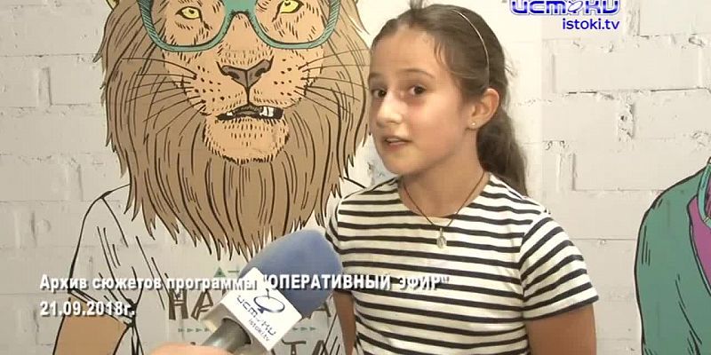 Хорошо забытое старое 21.09.2025