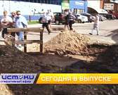 Орел лишился трамваев, прокурор займется вопросом переноса ярмарки выходного дня и об «Обыкновенном чуде», которое произошло в городе. Об этом и не то...