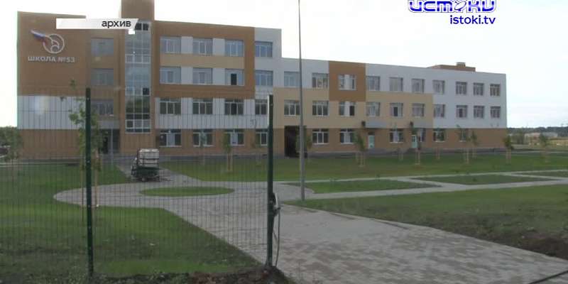 Две большие школы наподобие той, что на Зеленина, обещают возвести к середине ноября 2024 года, на орловской трассе произошло жёсткое столкновении трё...