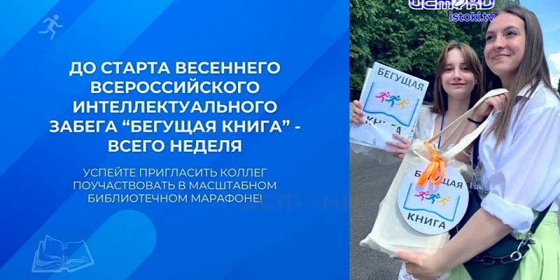 Пятый регион где ограничили работу мобильного интернета