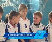 Хорошо забытое старое: ретро - новости ретро за 24 января 2008 и 2010 годы Хорошо забытое старое: ретро - новости ретро за 24 января 2008 и 2010 годы