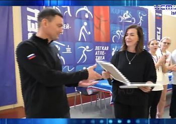 Как по мановению волшебной палочки... Как по мановению волшебной палочки...