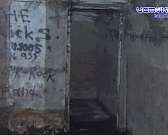 Вонь, сырость и страх за собственную жизнь. Жильцы дома по улице 7 ноября, 28 не могут найти ответственных за содержание в порядке своего подвала