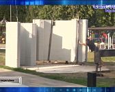 Обещания губернатора и дырявая крыша.